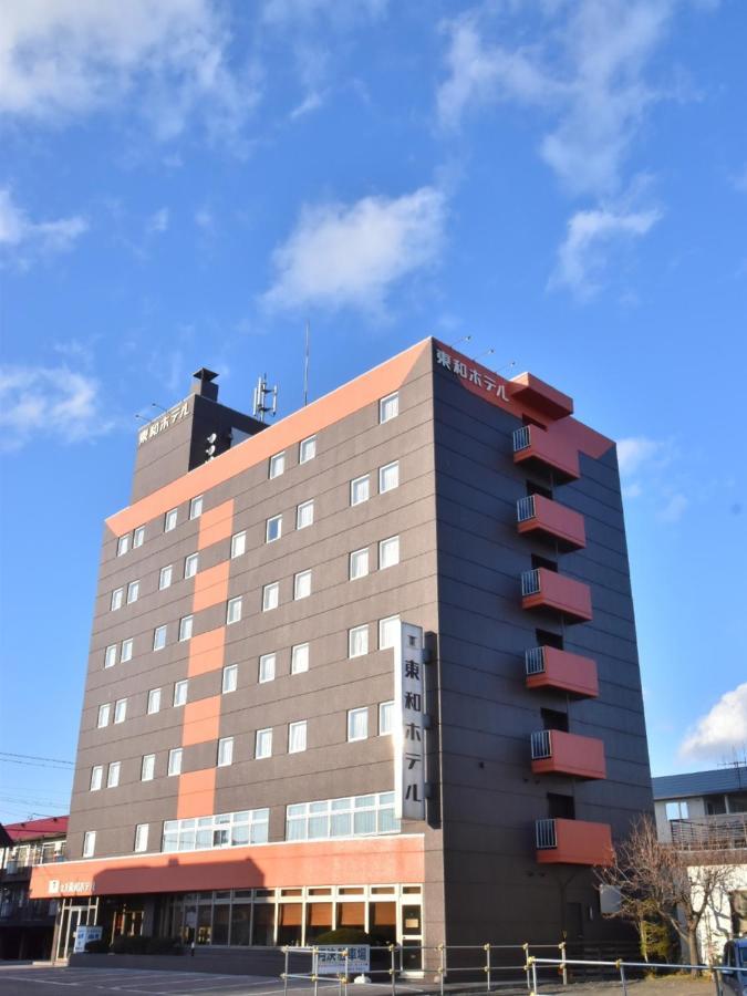ホテル 北見 東和ホテル